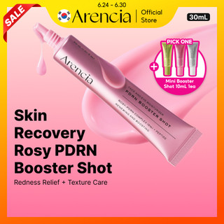 [Arencia] PDRN Booster Shot Repair Serum 30ml – Skin Regeneration & Brightening Care, peptides