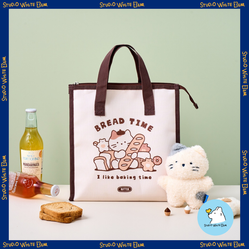 [Butter Shop] Bakery Milk Cat Cooler Bag - สีน้ําตาล / สีเบจ