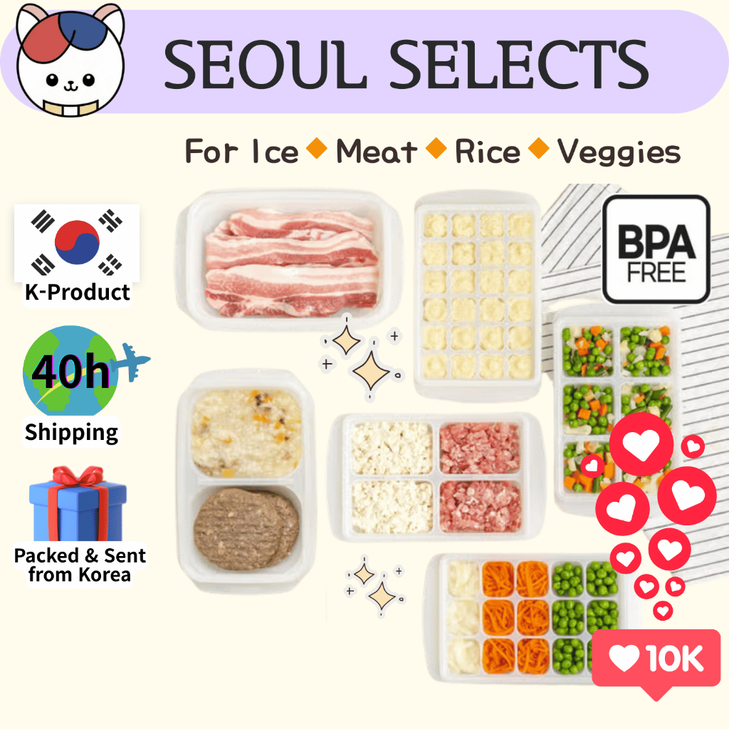 [ผลิตในเกาหลี] ถาดแช่แข็ง | Push Pop-out Ice Cube Container – 6 ขนาด (600ml / 300ml / 100ml ฯลฯ)