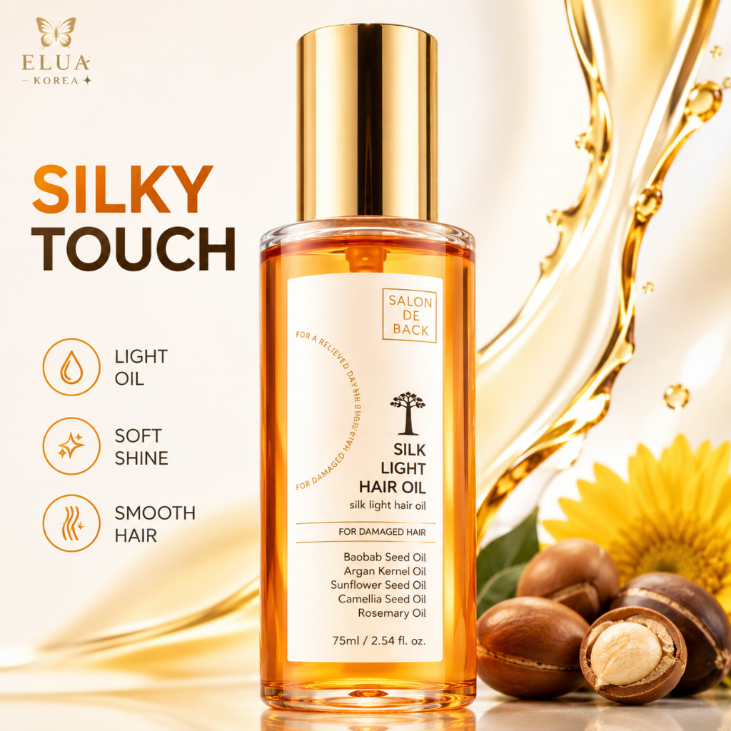Salon de Back Silk Light Hair Oil 75ml Lightweight Shine Care Nourishing Hair Essence