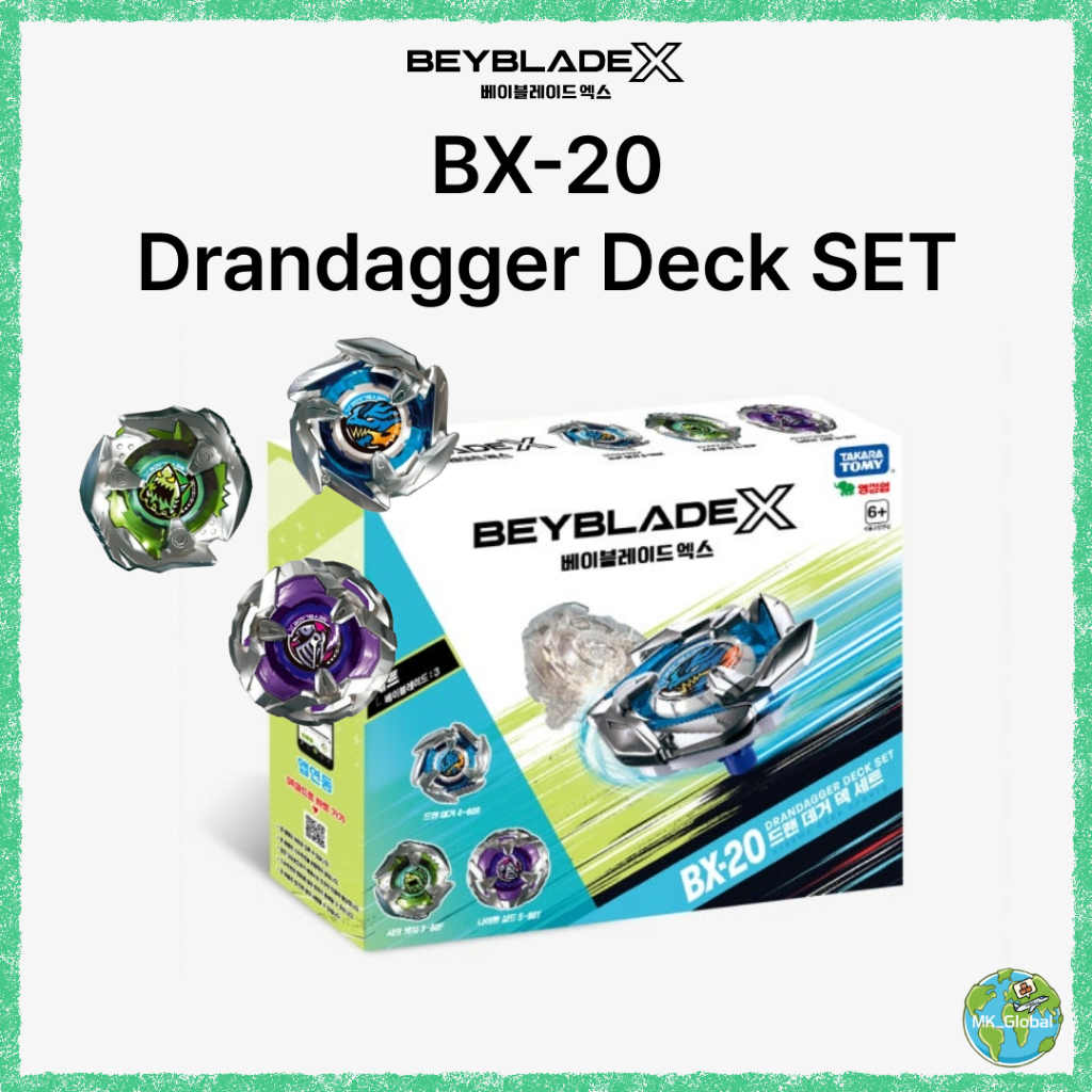 [Beyblade X] Takara Tomy BX-20 Drandagger Deck SET จากเกาหลี