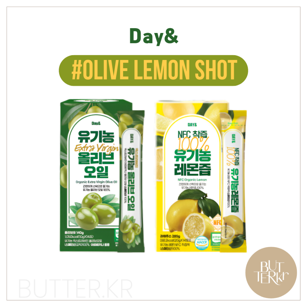 [DAY&] NFC 100% Organic Lemon Juice & Extra Virgin Olive Oil (14ซอง) น้ำเลมอน+น้ำมันมะกอกออร์แกนิก