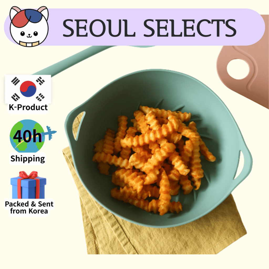 [DAILYLIKE] Bong Bong Air Fryer ภาชนะซิลิโคน | ทนความร้อน พรีเมี่ยม | ผลิตในเกาหลี