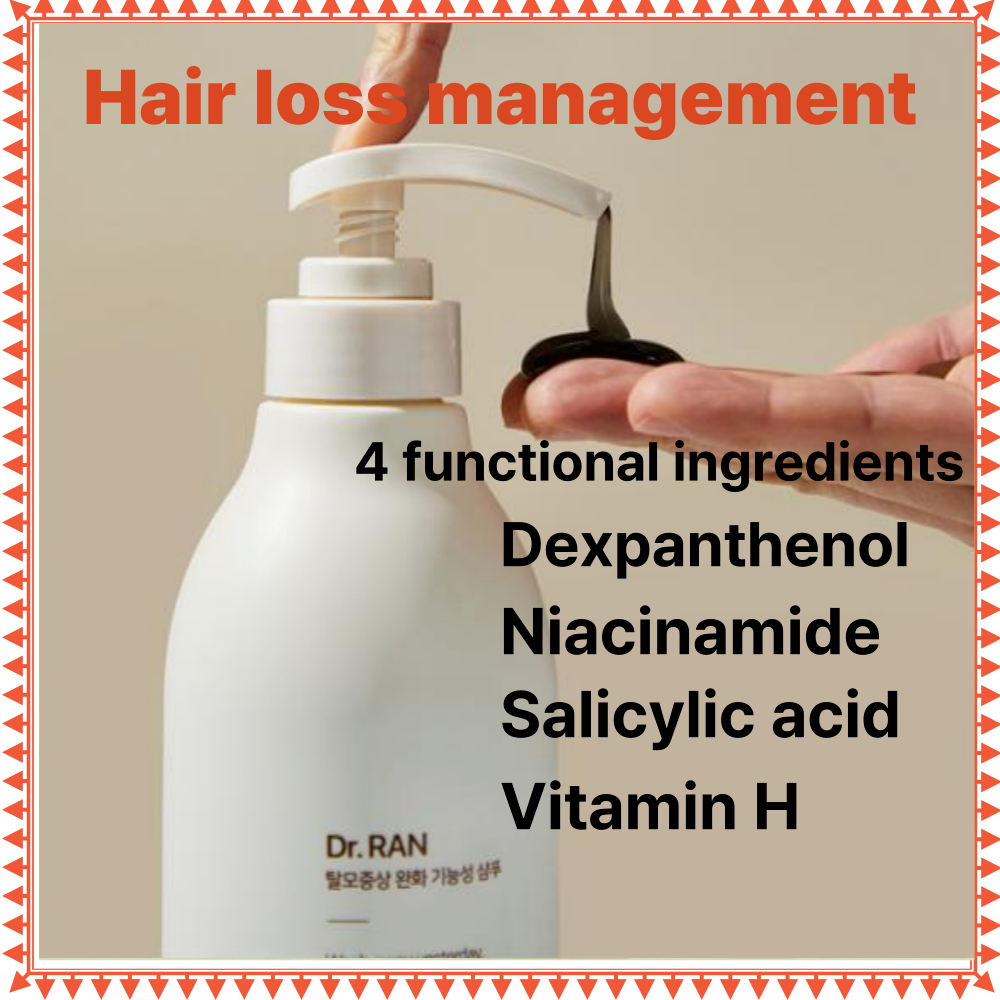 HAR Egg Protein Shampoo 500ml – บรรเทาผมร่วง ป้องกันผมร่วง ดูแลหนังศีรษะ เสริมความแข็งแกร่ง แชมพูเกา