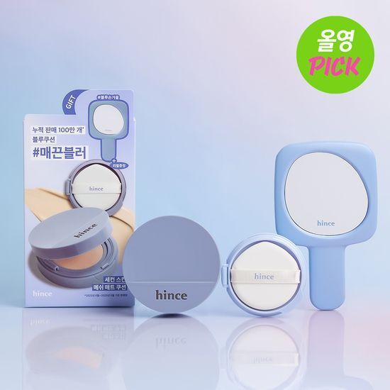 Hince Mesh Matte Cushion Limited Edition Set 15g – K‐Beauty Lightweight Matte Cushion