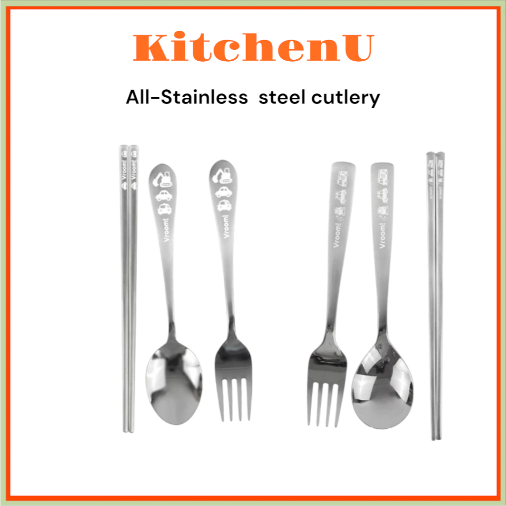 KitchenU Vroom Vroom ตะเกียบช้อนส้อมพื้นฐานสแตนเลสทั้งหมด