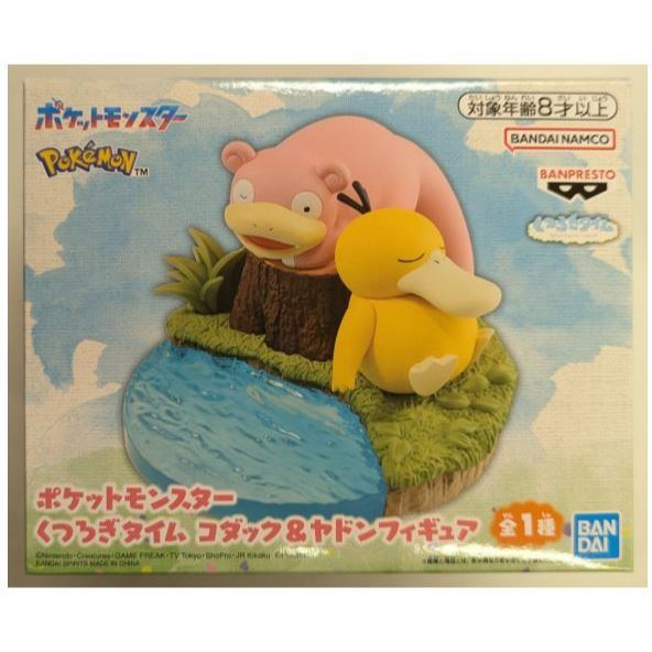 JAPAN IMPORT ANIME Bandai Spirits Relaxing Time ฟิกเกอร์โปเกมอน Psyduck และ Slowpoke