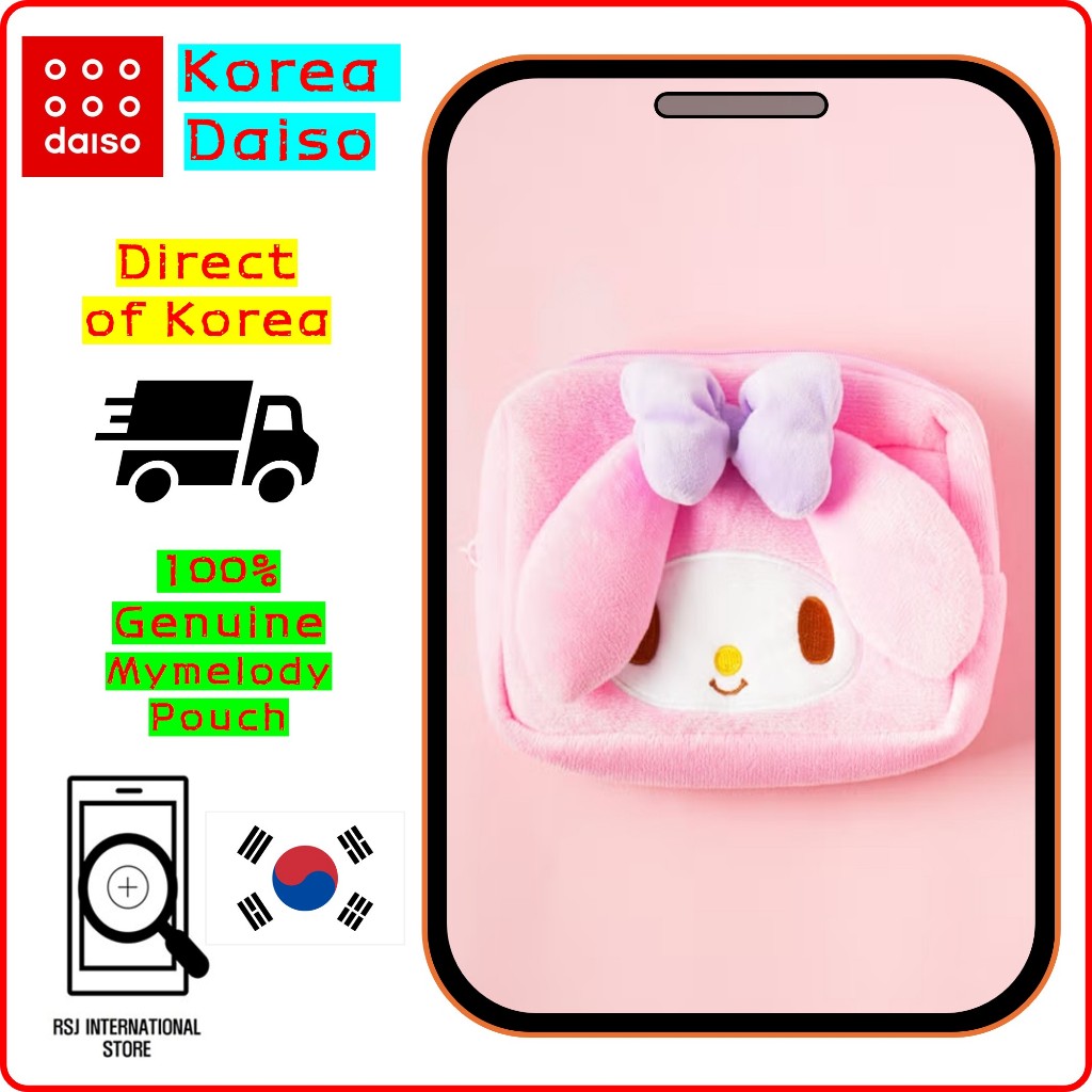 กระเป๋า Daiso MyMelody เกาหลี