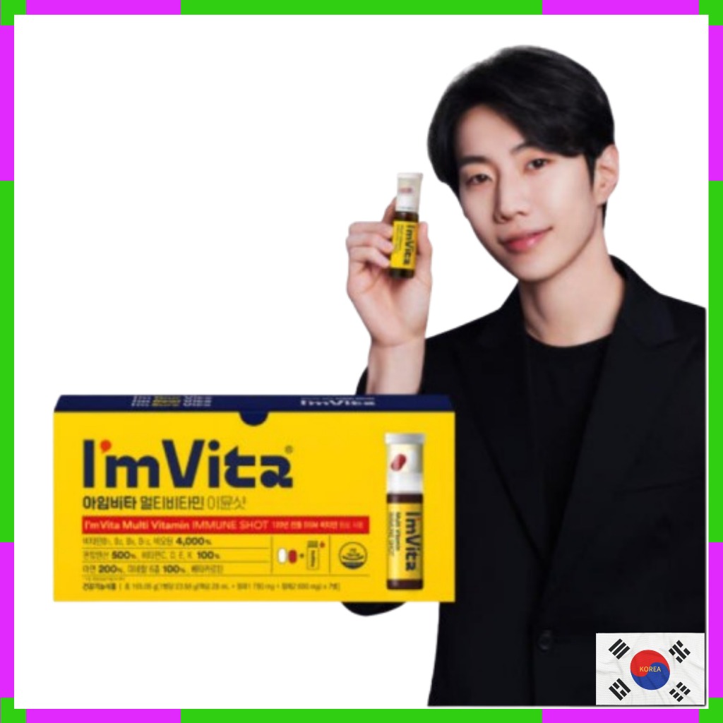 Im Vita Multivitamin Immune Shot 30 แพ็ค - ภูมิคุ้มกัน, Fatigue Recovery, อาหารเสริมทางโภชนาการ