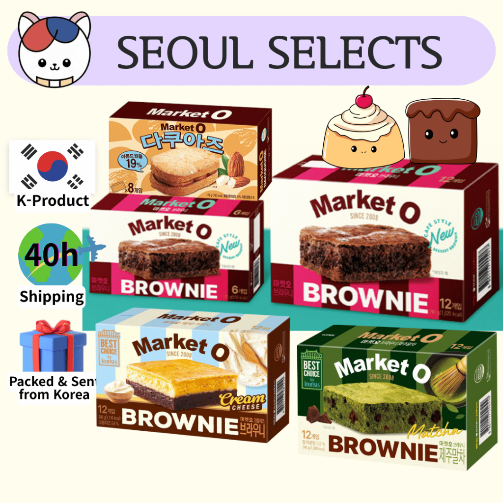 [ORION] Market O Real Choco Brownie / Matcha Brownie / Cream Cheese Brownie / Dacquoise | ขนมเกาหลี