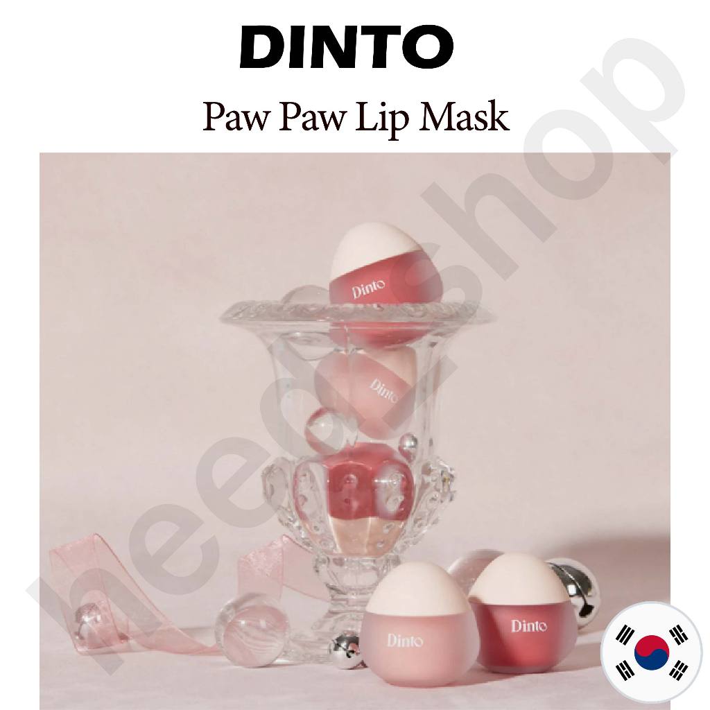 [ DINTO ] Jelly Paw Paw Lip Mask 10g