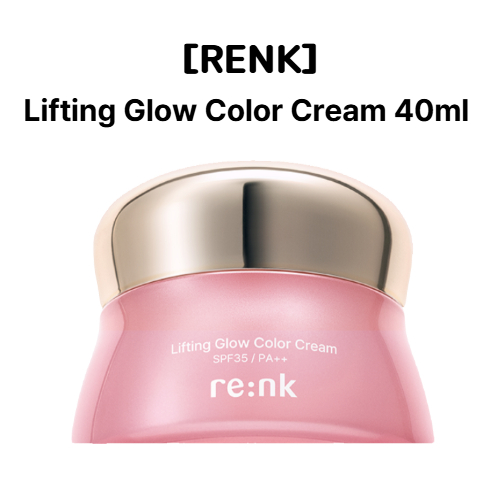[RENK] Lifting Glow Color Cream 40ml / Light Cream - Skin Lifting, Radiant Glow, Color | ครีมบํารุงผ