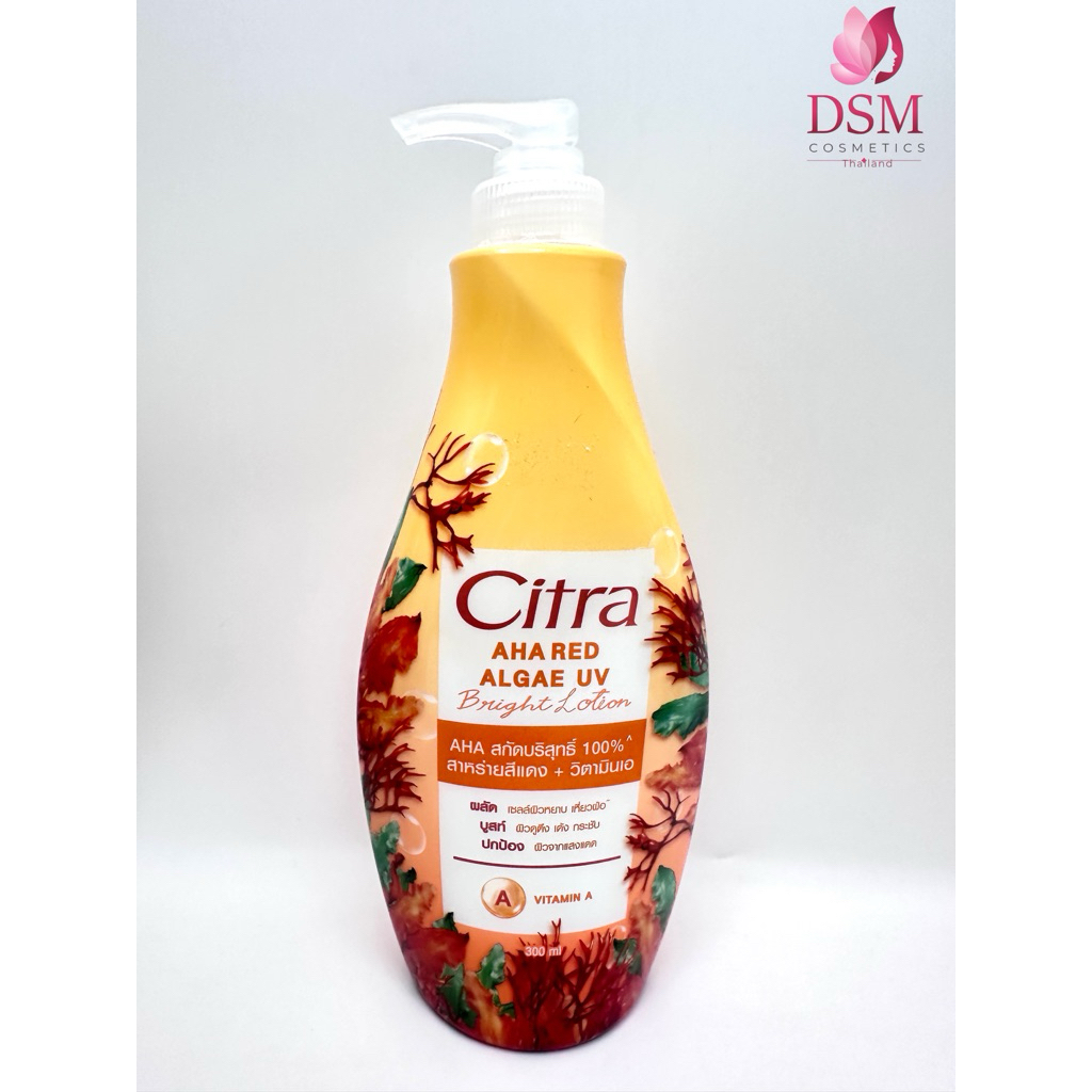 Citra AHA RED ALGAE UV LOTION