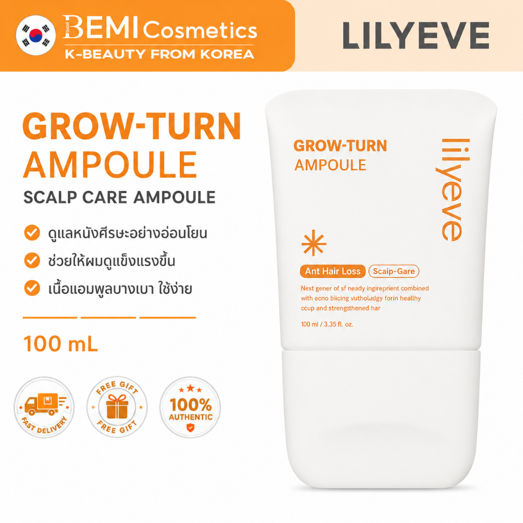 Lilyeve Growton Exosome Brush Ampoule 100ml