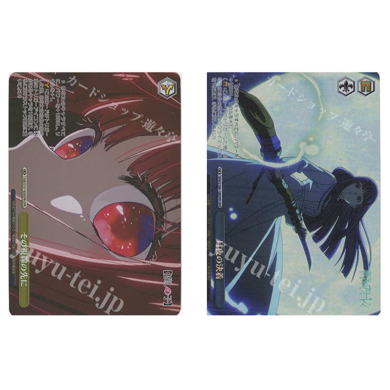 การ์ด JP Weiss Schwarz Beyond That Gaze OSK/S107-030OFR [Oshi no Ko]/ Moonlit Showdown SFN/S108-108O