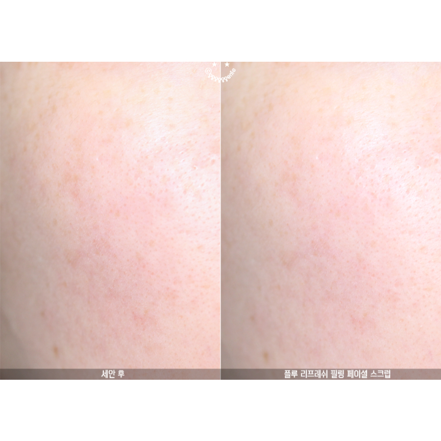 [Plu] Facial Scrub Peeling Gel 100g | Kbeauty Oliveyoung ขัดผิวเรียบเนียน ลบเซลล์ผิวที่ตายแล้ว - รูปที่ 3