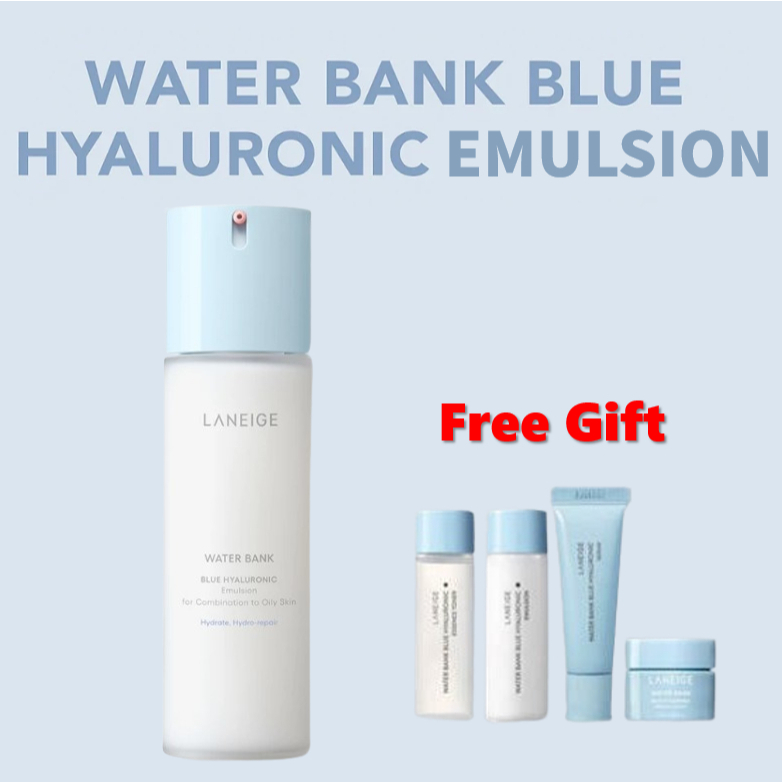 [ชุดของขวัญฟรี] LANEIGE Water Bank Blue Hyaluronic Emulsion 120ml | ฉบับจํากัด