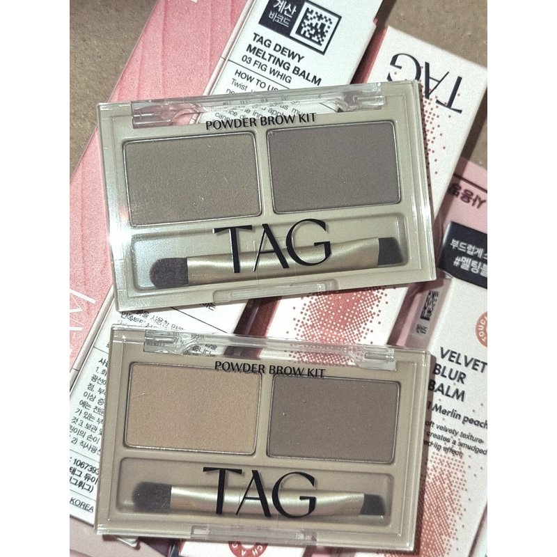 Korea Best Tag Powder Brow Kit