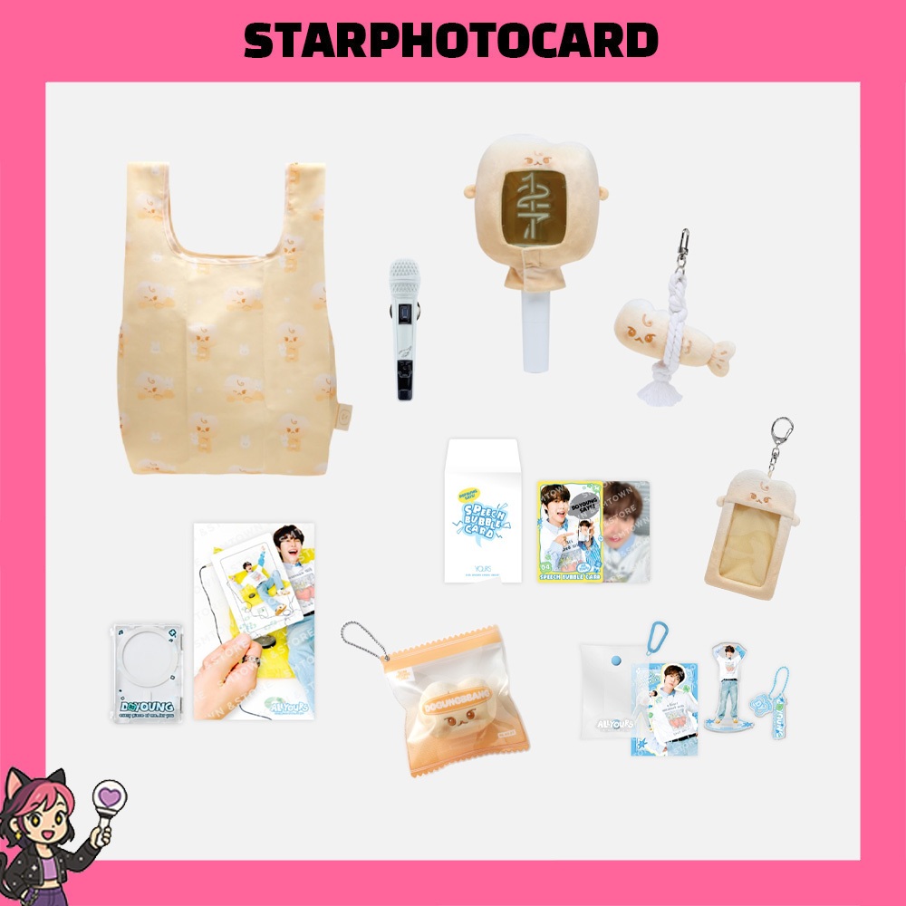 [PRE-ORDER] 2025 DOYOUNG ENCORE CONCERT Yours MD