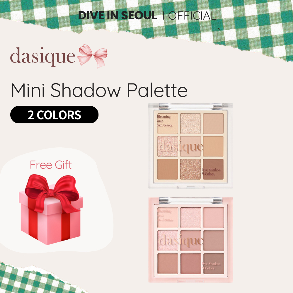 [DASIQUE] Mini Shadow Palette – 2 สี / 4.2g