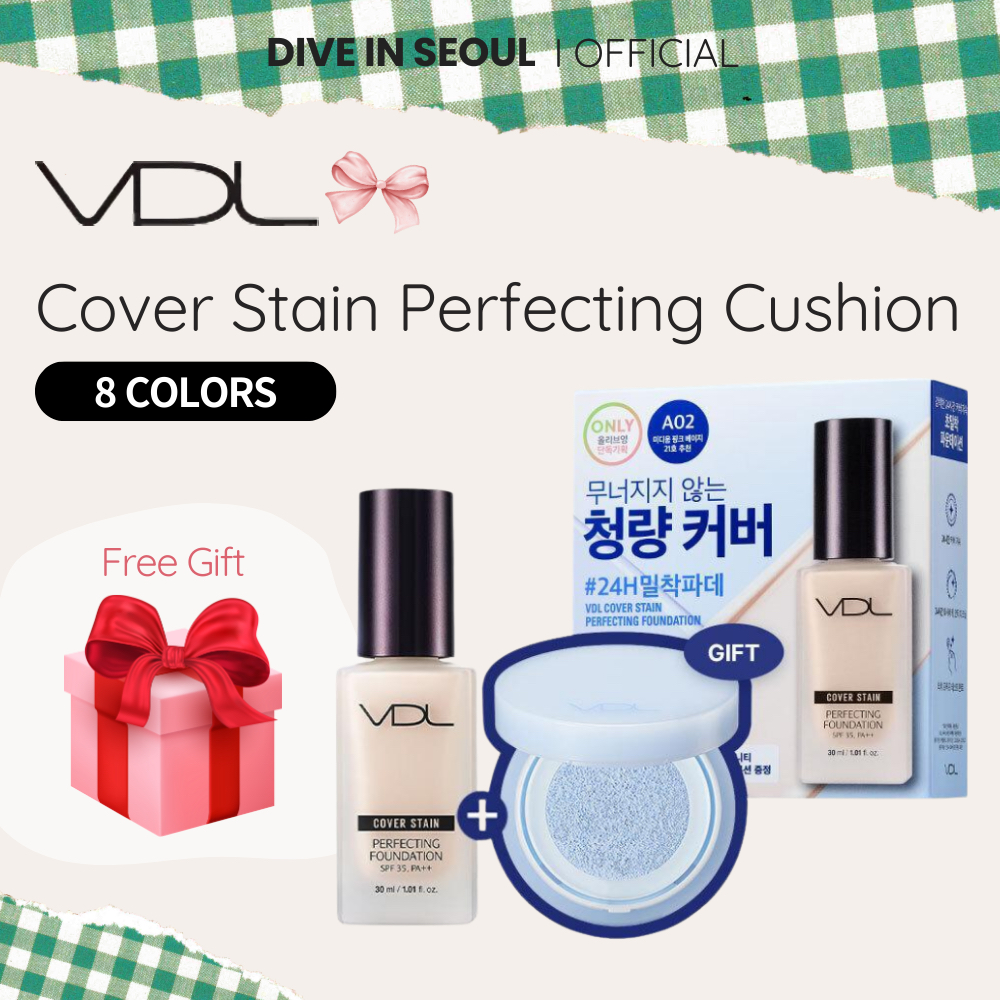 [VDL] Cover Stain Perfecting Foundation – 8 สี