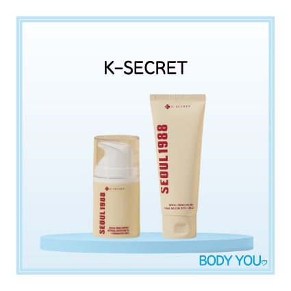 [K-SECRET] Seoul 1988 Cream Collection 2 ประเภท (ครีมหอยทาก 93 / ครีม Retinal Vital) | รีเจนเนอเรชั่