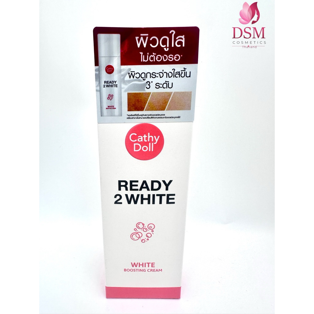 Cathy Doll READY 2 WHITE