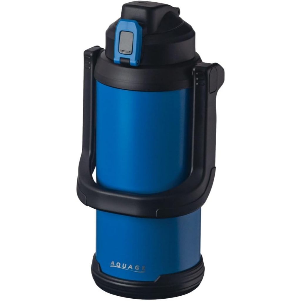 Atlas Water bottle, insulated sports jug 2.5 liters Water Bottle Direct drinking type