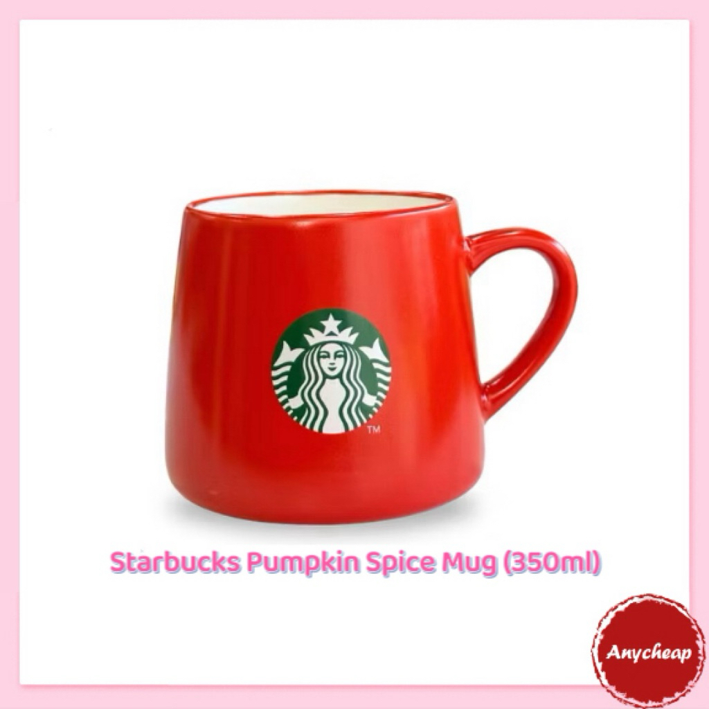 แก้ว Starbucks Pumpkin Spice (350ml) ถ้วย