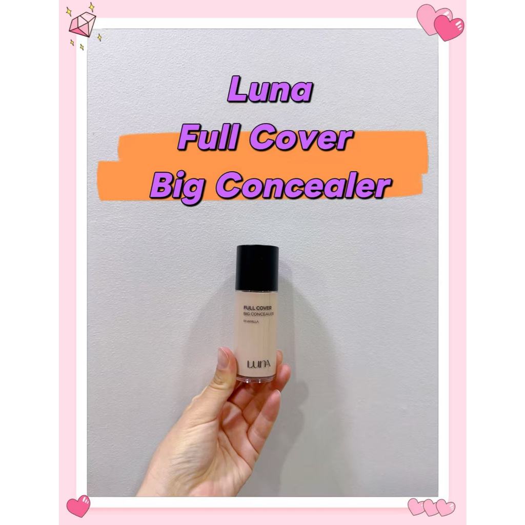Luna Long Lasting Big Concealer 40g (ฟรีรองพื้น)