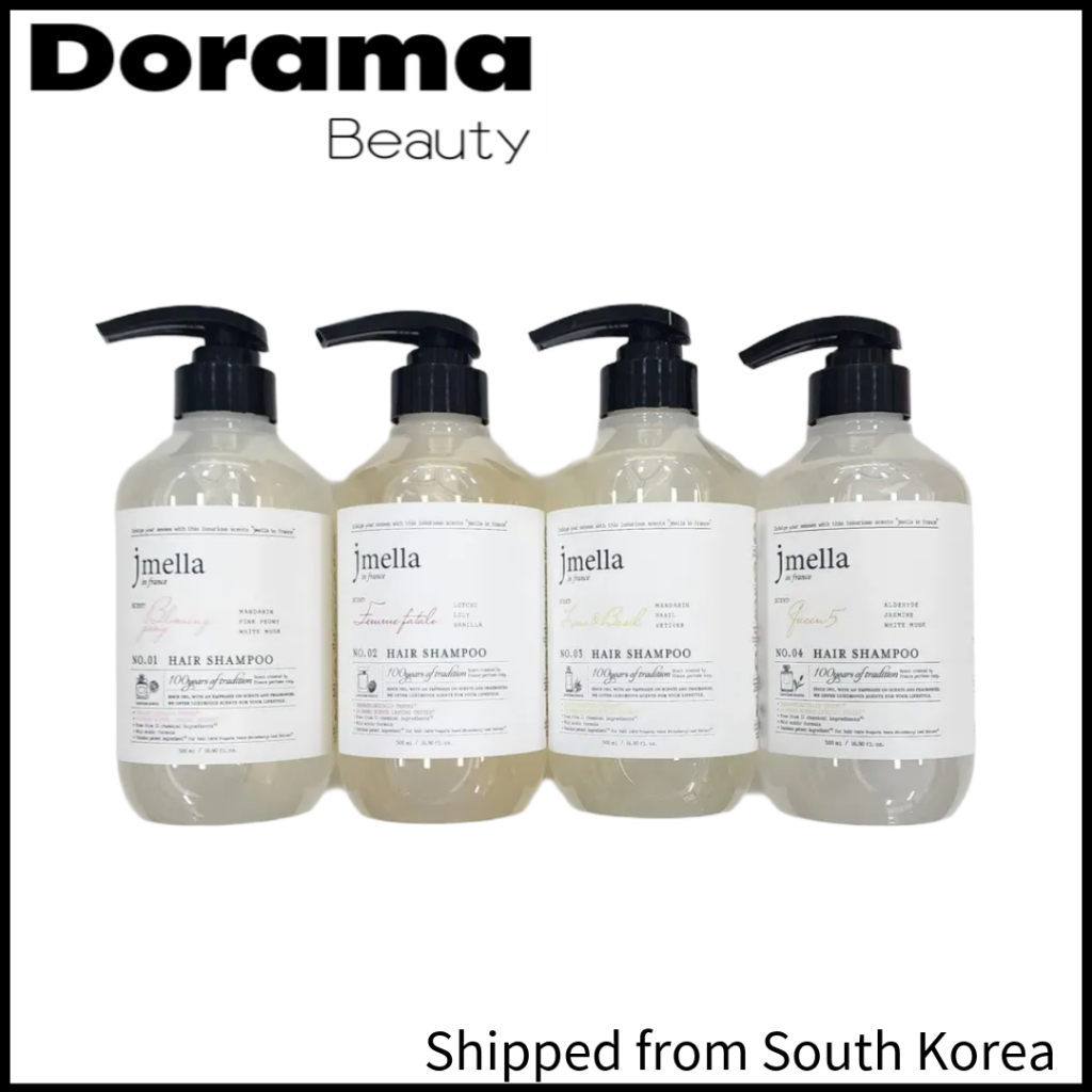 JMELLA In France Hair Shampoo Collection – 500ml (4 ประเภท)