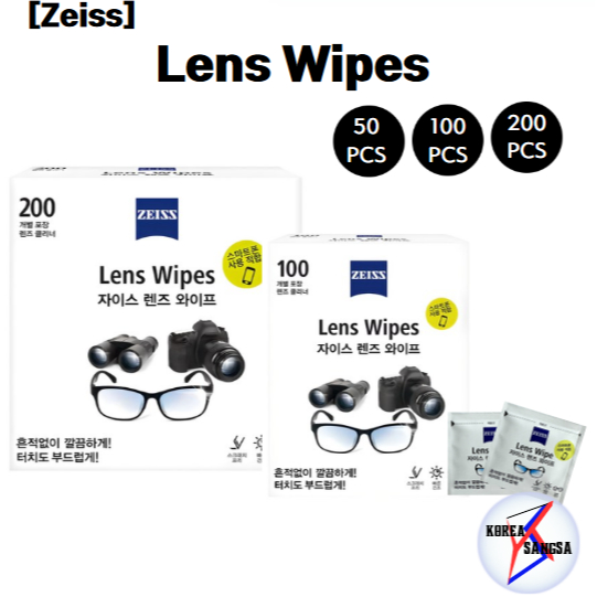 [Zeiss] Lens Wipes Lens Cleaner Glasses Camera สมาร์ทโฟน – 50 / 100 / 200 ชิ้น
