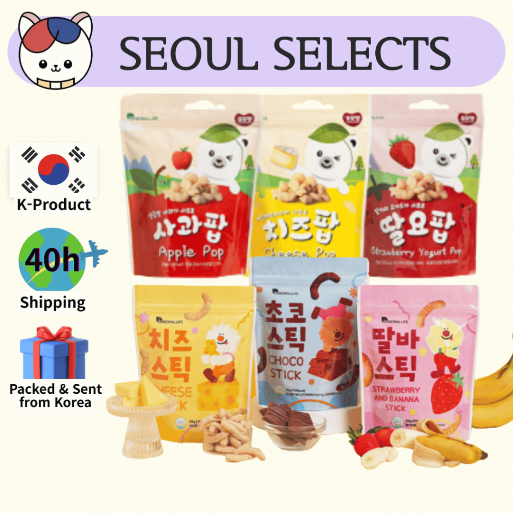 [DDODOMOM] ขนมเด็กป๊อปแอนด์สติ๊ก 25g | ขนมข้าวละลายในปากเบา