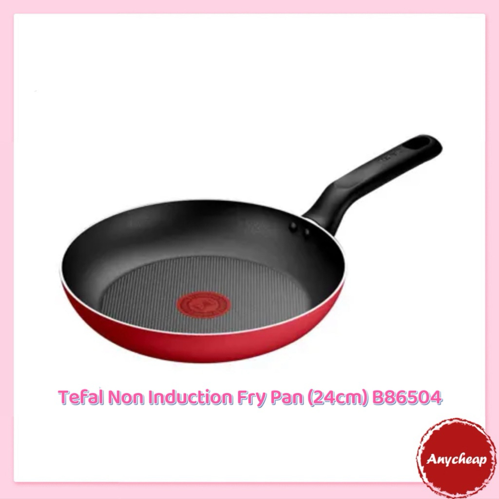 Tefal กระทะทอด Non Induction (24ซม.) B86504