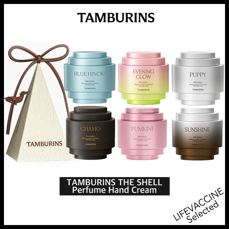 [TAMBURINS] GIFT PACKAGE Jennies choice THE SHELL X HAND CREAM 15ml (6 ประเภท)