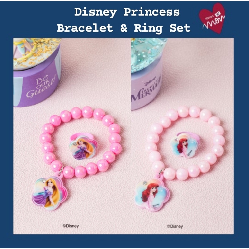 [Disney Princess] Bracelet & Ring Set ( Ariel หรือ Rapunze -l2 Designs เลือก 1)  ✨ ตัวละคร K-MOM