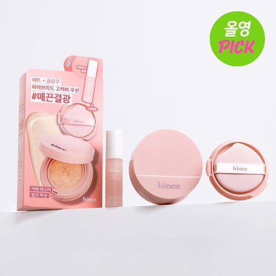 Hince Cover Master Pink Cushion 15g – K‐Beauty Limited Edition Dewy Cushion