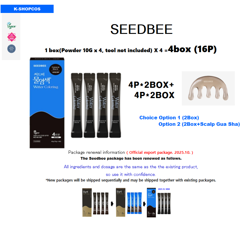 [Seedbee]🇰🇷 ผมพรีเมี่ยม Herb Water Mix Powder 4P*4B=16P / 2Box + 2Box +Scalp Gua Sha / จัดแต่งทรงผมอ