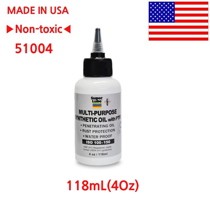 SUPER LUBE 51004 เทฟลอนหลายใช้ Oil Synthetic PTFE 118ml