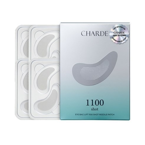CHARDE Eye Bag Lift 1100 Shot Needle Patch – 4 ชิ้น