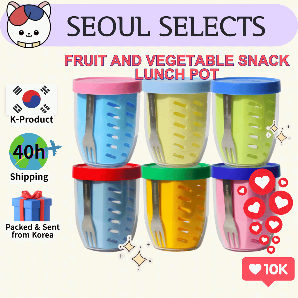 [Made in Korea] Keeper Pot – Fruit Cup & Snack Box | ภาชนะบรรจุความสดแบบใช้ซ้ําได้พร้อมส้อมและกระชอน (600 มล., ESSTEN ปราศจาก บีพีเอ)