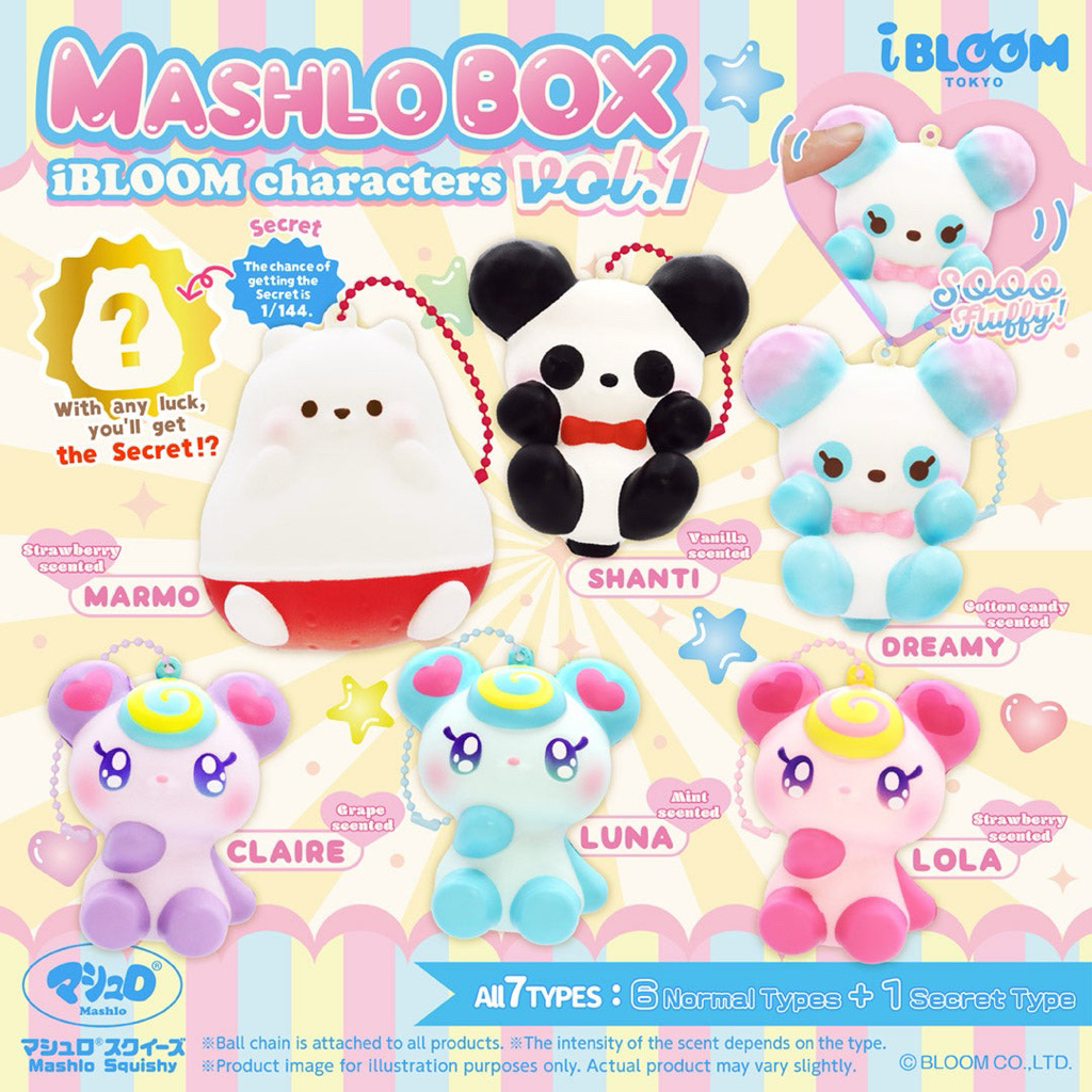 [พร้อมส่ง] สกุชชี่ iBloom Mashlo Box iBloom Character V1