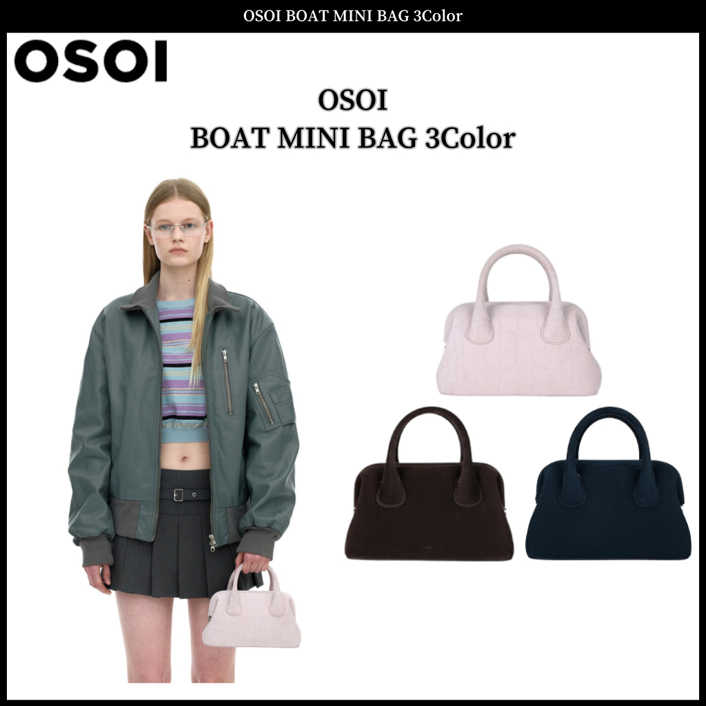 OSOI BOAT MINI BAG 3 สี