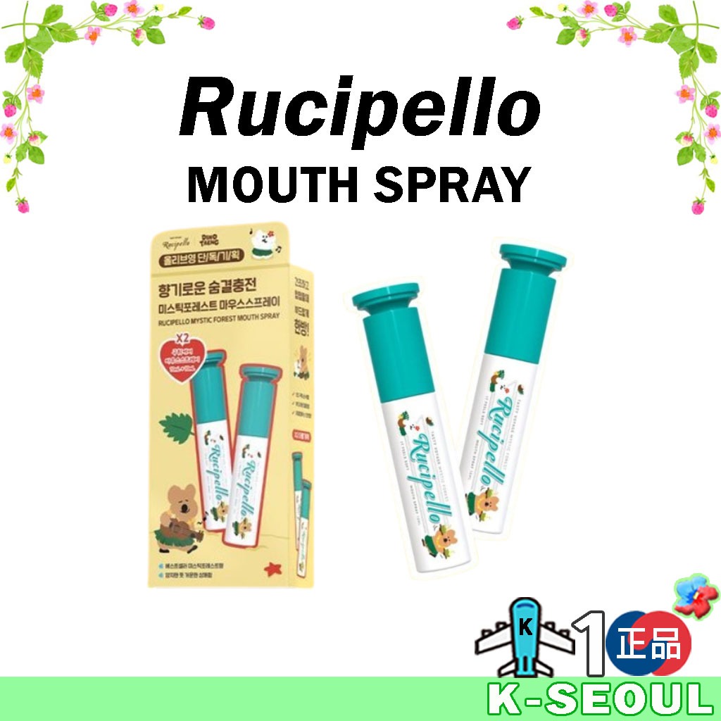 [K-Life] Ruccipello Mistic Forest Mouth Spray Bad breath care Refresh Mouth Dino Tang Edition