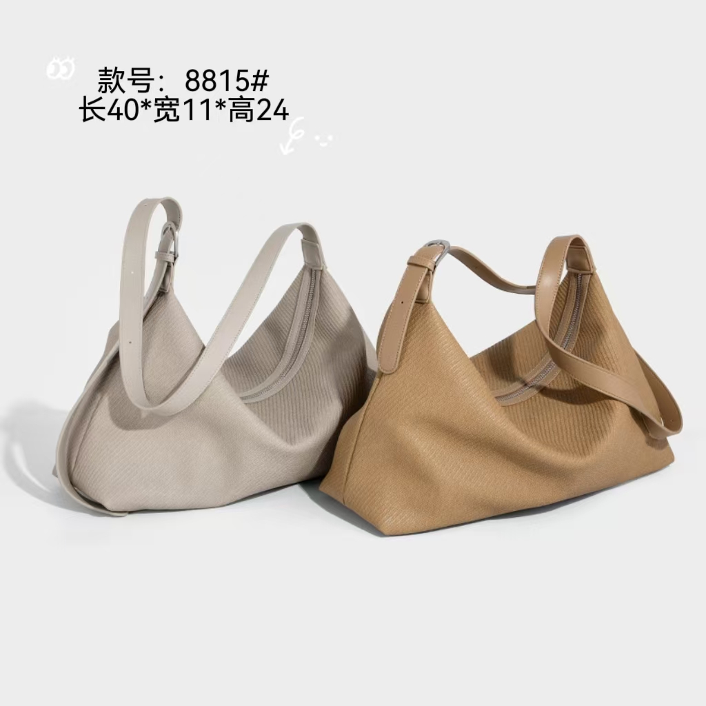 OCT109 8815 กระเป๋า Hobo ผู้หญิง - 40x11x24cm