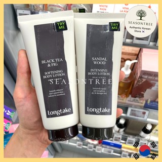 [Longtake] Body Lotion 200ml – ไม้จันทน์ / ชาดํา & Fig
