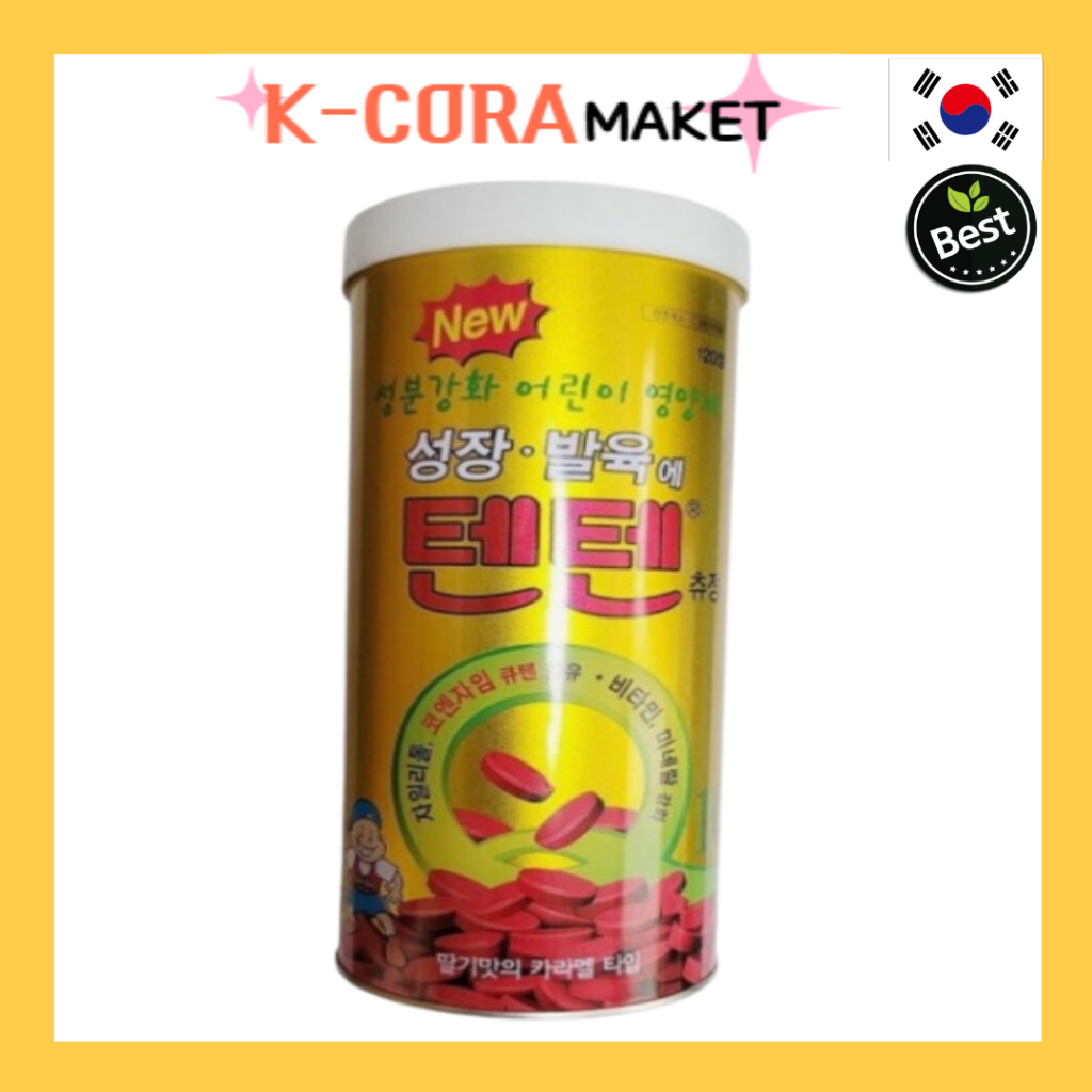 Tenten Vitamin/Tenten Chewable Vitamin Tablet /120 เม็ด/เกาหลี Kids Multi Vitamin