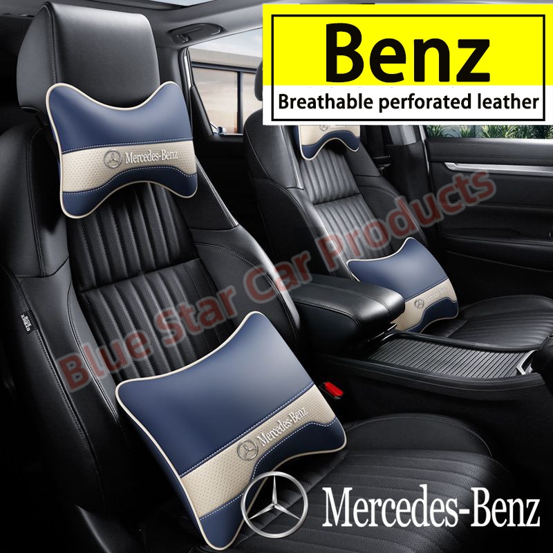 Benz รถพนักพิงศีรษะคอหมอนรถเอวเบาะภายในรถเบาะ CLA GLA GLC GT GLB GLE CLS 3 Series 5 Series 7
