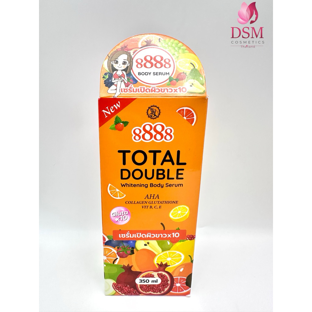 TOTAL DOUBLE AHA 8888 เซรั่มเปิดผิวขาวx10