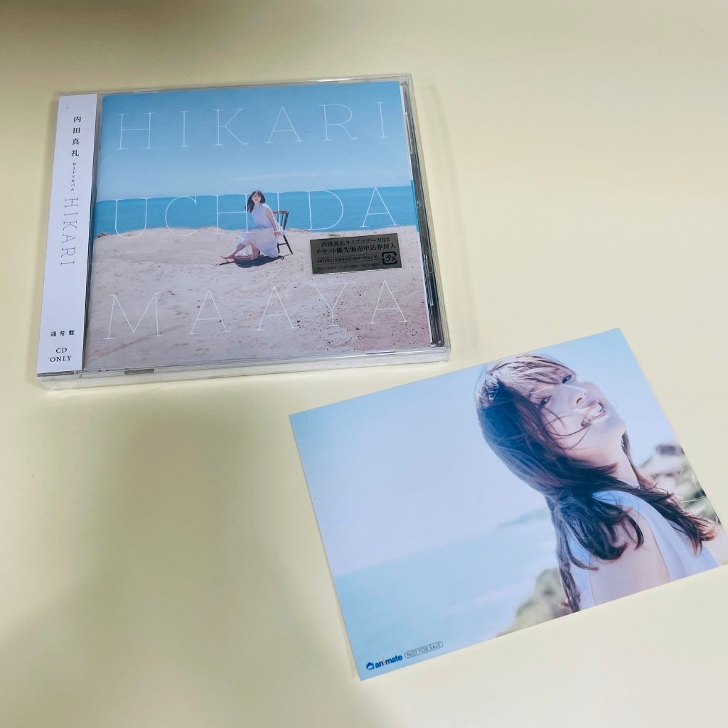 Maaya Uchida (内田真礼) / HIKARI / Iconic 3rd Album Masterpiece รวม Exclusive Animate Bonus Bromide BOBI